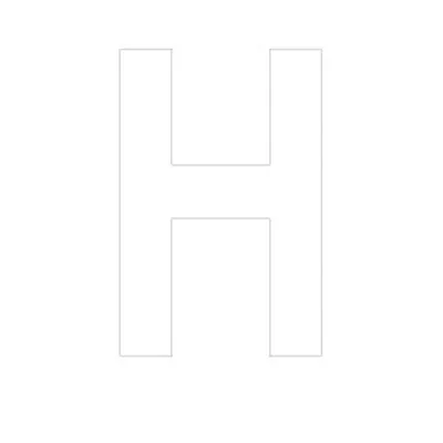 Lettre adhésive H - Lettres et chiffres adhésifs