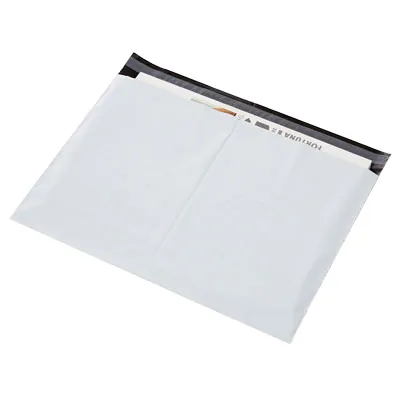 Pochette d'expédition LDPE 47,5 x 31 cm - Enveloppe d'expédition - Paquet de 100 - Pochettes d'expédition plastique
