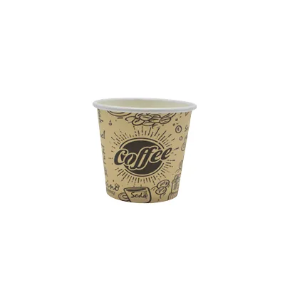 Gobelet expresso 10 cl / 4oz ø 6,7 cm - Gobelet carton - Gobelet café - Brun / Noir - Lot de 50 - Gobelets carton, Gobelets café