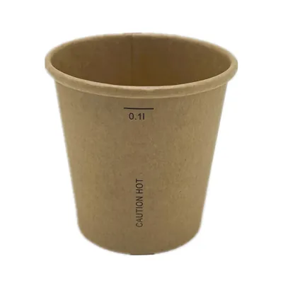Gobelet expresso 10 cl / 4oz ø 6,2 x 6,2 cm - Gobelet carton - Gobelet café - Brun - Lot de 50 - Gobelets et verres jetables-1