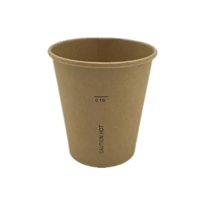 Gobelet boisson chaude 18 cl / 6oz ø 7,3 x 8 cm - Gobelet carton - Gobelet café - Brun - Lot de 50 - Gobelets jetables, Verres jetables-1
