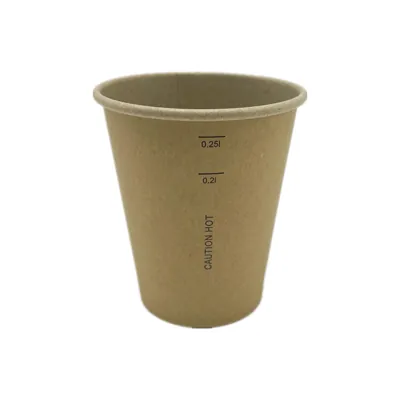 Gobelet boisson chaude 23 cl / 8oz ø 7,95 x 9 cm - Gobelet carton - Gobelet café - Brun - Lot de 50 - Gobelets carton, Gobelets café-1