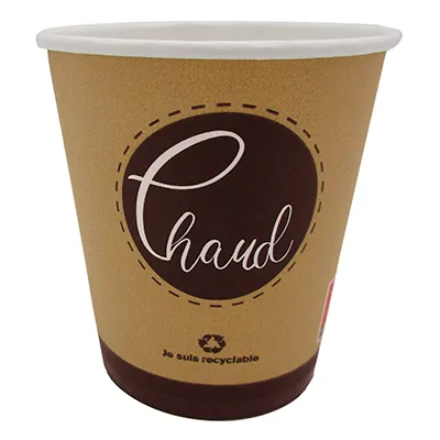 Gobelet boisson chaude 30 cl ø 9 x 9,5 cm - Gobelet carton - Gobelet café - Brun / Noir / Blanc - Lot de 50 - Gobelets jetables, Verres jetables-1