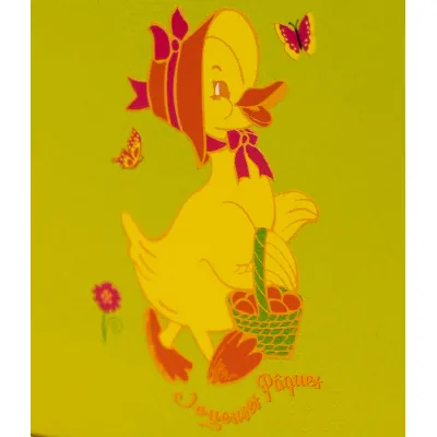 Fourreau pour ballotin 375g motif Pâques - Ballotin chocolats vide - Lot de 50 - Ballotins chocolats-1