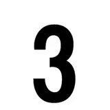 Chiffre adhésif 3