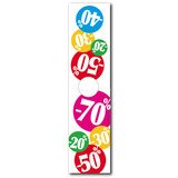 Affiche mannequin Soldes 20% 30% 40% 50% 70% L 40 × H 165 cm