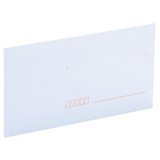 Enveloppes précasées fermeture adhésive - Enveloppes blanches
