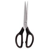 Ciseaux de bureau ambidextres 17 cm bout pointu - Wonday