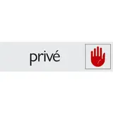 Plaque alu Privé