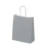 Sac kraft gris à poignées torsadées 19+8x24cm 90g/m² (x50)