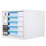 Module de classement 5 tiroirs blanc / bleu 27,5 x 34 x 26 cm