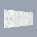 Fond métal perforé pour gondole 100 x 40 cm - Panneau perforé - Blanc