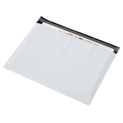 Pochette d'expédition indéchirable LDPE 47,5 x 31 cm - Paquet de 100