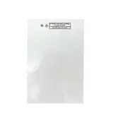 Sachet plastique transparent haute brillance avec rabat adhésif 23x31cm BOPP 40µ - Sachet de conditionnement - Lot de 100