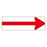 Flèches adhésives - Guidage de prévention