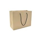 Sac papier luxe bambou brun poignées cordelières 23 x 10 x 18 cm 190g – Sac emballage - Sac boutique - Lot de 20