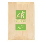 Sac fruits et légumes Bio kraft brun 3kg 23 x 8 x 34 cm - Sac papier primeur - Lot de 1000