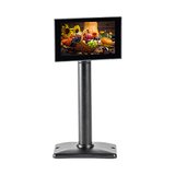 Écran afficheur client 5' Techfive 