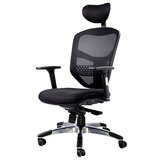 Siège de bureau ergonomique Stockholm synchrone 5 positions, noir, soutien lombaire, accoudoirs 3D