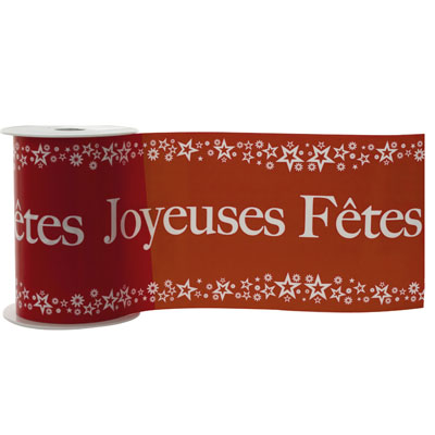 Banderole Joyeuses fêtes - Habillages tête de gondole