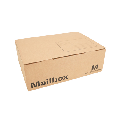 Carton d'expédition postal - Brun - 25 x 17,5 x 8 cm - Paquet de 15 - Cartons d'expédition, Boîtes d'expédition-2