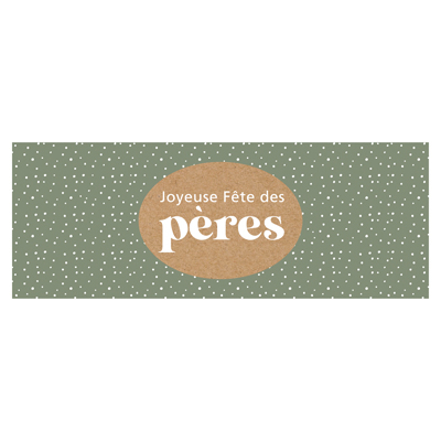 Affiche horizontale  Joyeuse Fête des Pères - Fête des pères