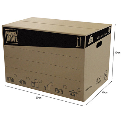 Caisse américaine carton, carton simple cannelure 40x60x40cm, paquet de 20 - Caisses américaines cartons-2