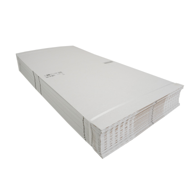 Boîte d'expédition blanche aller-retour fermeture adhésive 44,5x37,9x8 cm - Cartons d'expédition, Boîtes d'expédition-1