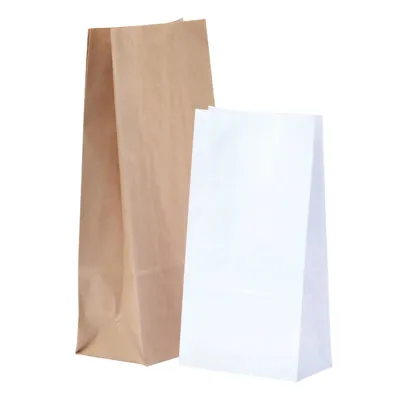 Sac SOS kraft blanc 12,5 x 7,5 x 24,5 cm 60 g/m² – Sac kraft sans poignée - Lot de 250 - Sacs SOS-3