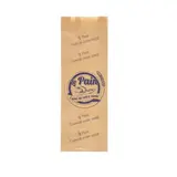 Sac à pain kraft brun 17 x 7 x 49 cm - Sachet papier pain - Lot de 250 - Sacs à pain, Sacs baguettes