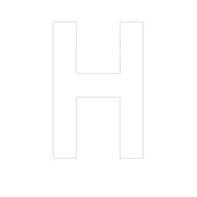Lettre adhésive H 90 mm PickUp Mono Nobel – Blanc - Lettrage adhésif - Lettres et chiffres adhésifs