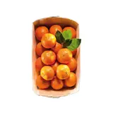 Caissette primeur 250ml 14 x 9 x 4,5 cm - Barquette bois - Lot de 200 - Barquettes bois, Cagettes bois, Paniers bois