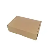 Carton d'expédition brun 15,2 x 10 x 4 cm - Boîte carton - Lot de 20 - Cartons d'expédition, Boîtes carton
