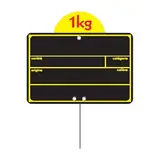Étiquettes fruits et légumes ardoise à disque et pique inox 15 x 10 cm noir / jaune - Étiquette primeur - Lot de 10 - Étiquettes à pique