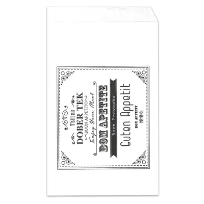 Sachet papier ingraissable ouverture 2 côtés 12 x 21 cm - Sachet papier snacking - Lot de 1000 - Emballage snacking