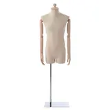 Buste couture homme bras articulés bois H 80 cm - Mannequin couture homme - Bustes couture, torses couture