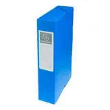Boîte de classement A4 Dos 60 mm fermeture élastique carte lustrée Exabox - Bleu - Boîtes archives, Boîtes de transfert