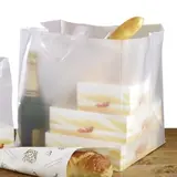 Sac translucide poignées souples 32 x 22 x 30 cm polyéthylène - Sac traiteur - Lot de 25 - Sacs vente à emporter