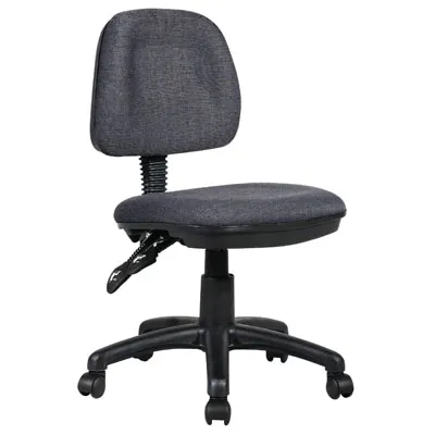 Siège de bureau - Sièges de bureaux, Fauteuils de bureaux
