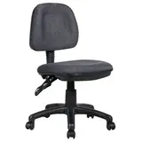 Siège de bureau - Sièges de bureaux