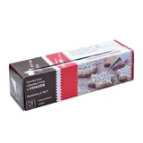 Poche pâtissière jetable transparente 25 x 43 cm 4,69L 80µ - Poche à douille jetable - Boîte de 100 - Papiers pâtissier, Papiers cuisson