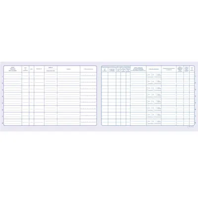 Registre unique d'inscription du personnel et des stagiaires 29,7 x 21 cm 52 pages - Registres et agendas de comptabilité-3