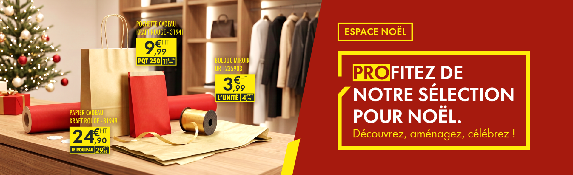 Nos indispensables boutiques pour Noël